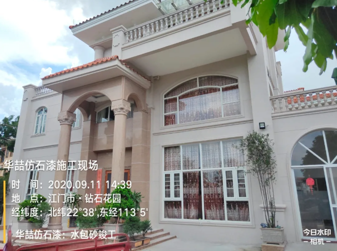 華喆仿石漆在外墻涂裝大市場(chǎng)中，你不知道的發(fā)展前景！