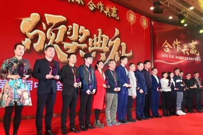 重磅！華喆仿石漆榮獲華涂獎雙項榮譽(yù)！
