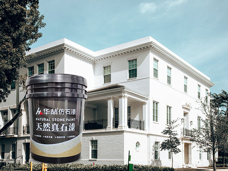 華喆仿石漆技術(shù)篇：每平米真石漆用量應該控制在多少合適？
