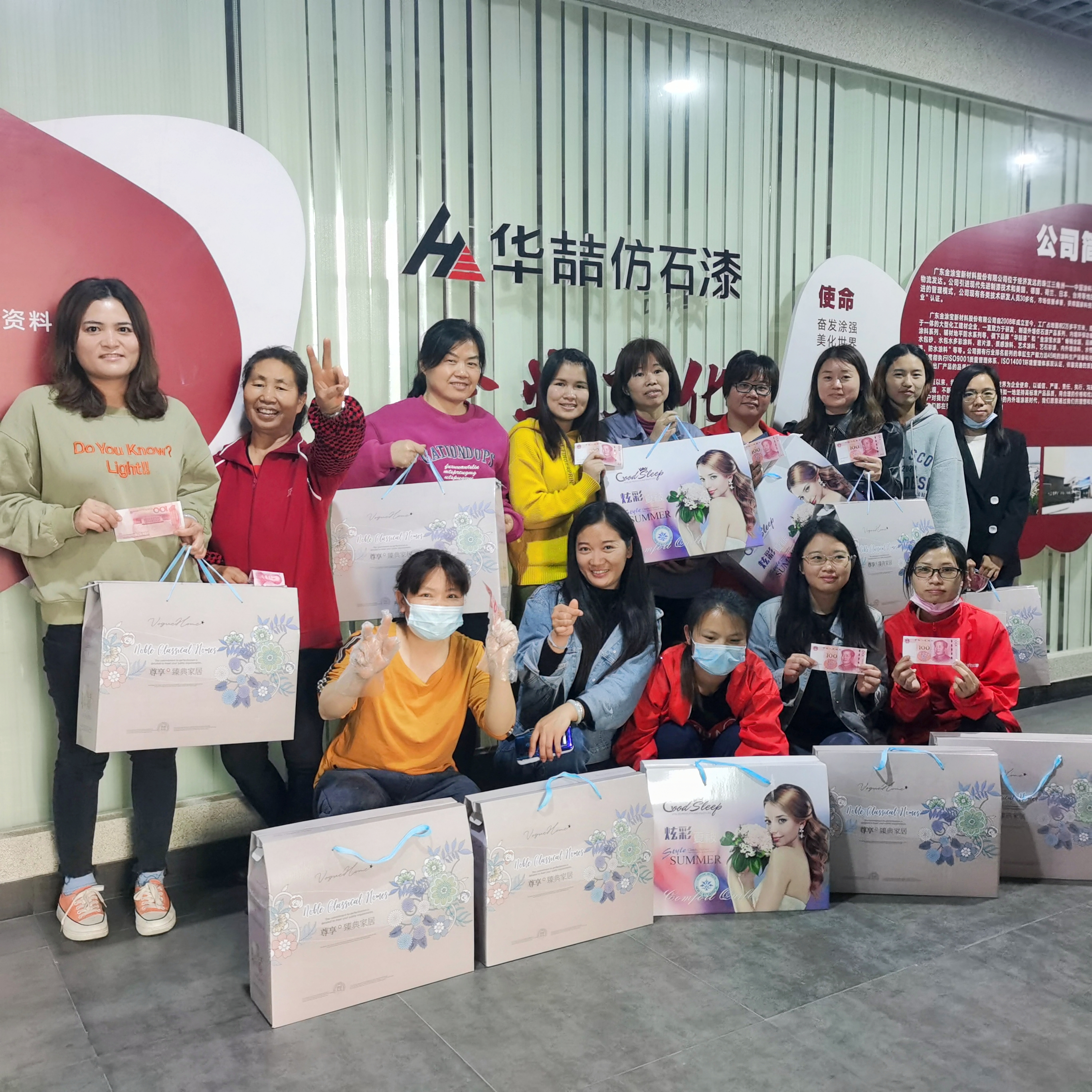 【華喆仿石漆】最美女神節(jié)，致敬每一個“她”