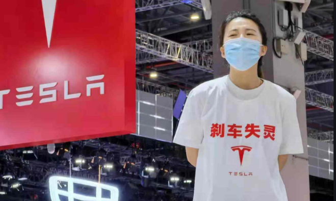 特斯拉剎車會(huì)失靈？華喆的仿石漆就不會(huì)翻車！